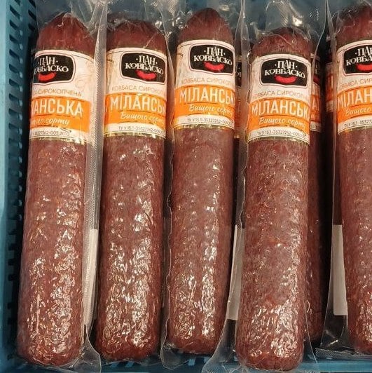 Пан Ковбаско Ковбаса с/к Міланська