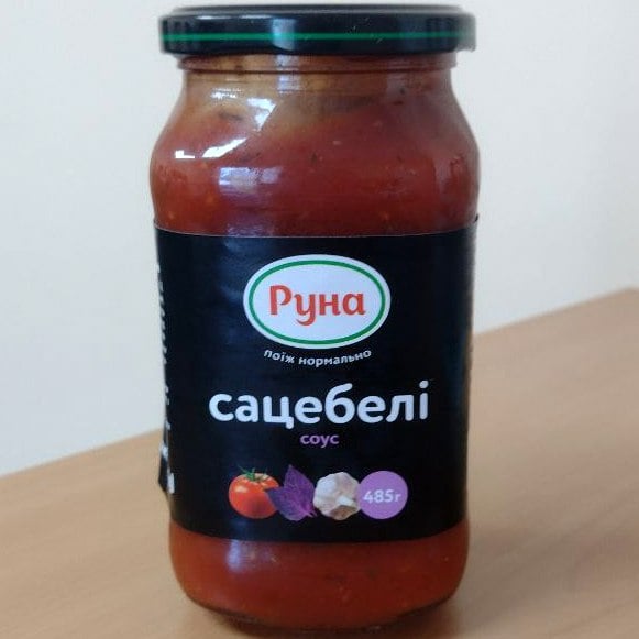 Соус "Руна" Сацебелі, 485г