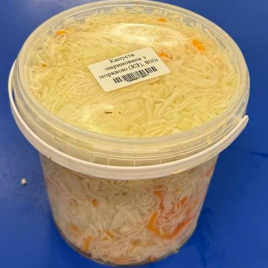 Капуста маринована з морквою (Козак), 800г