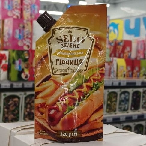 Selo зелене гірчиця Американська (Золотава)120г