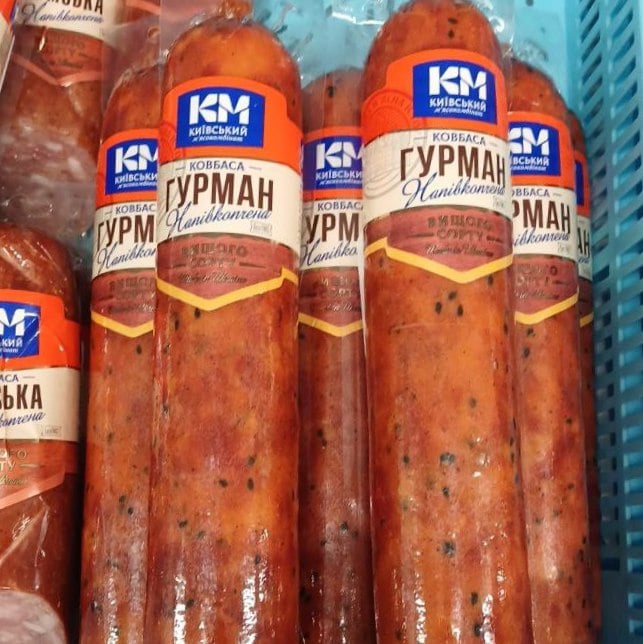 Київський КМ, Гурман н/к в/с Вакуум