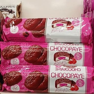 Печиво сендвич з маршмелоу CHOCOPAYE з полуницею (4444), 216г