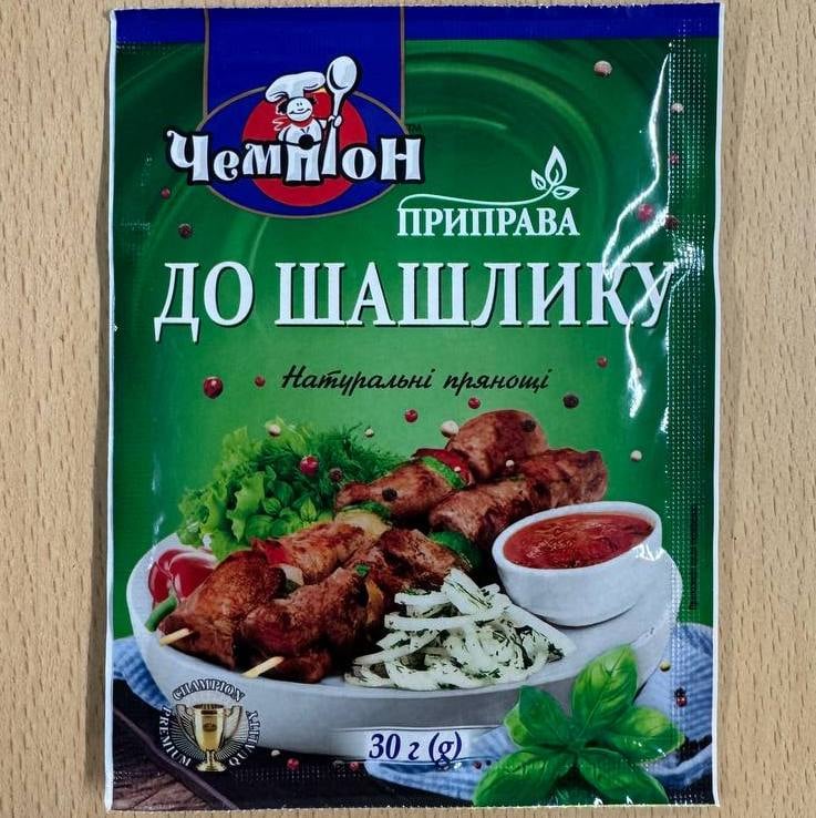 Приправа До шашлику (Чемпіон), 30г