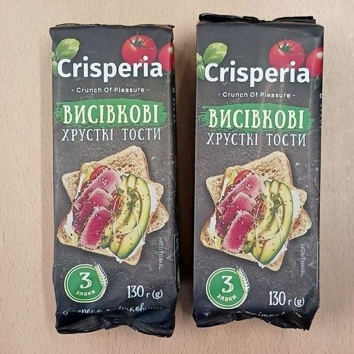 Тости хрусткі Висівкові 130г (8888)