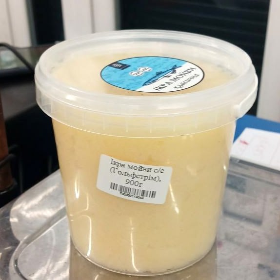 Ікра мойви с/с (Гольфстрім), 900г