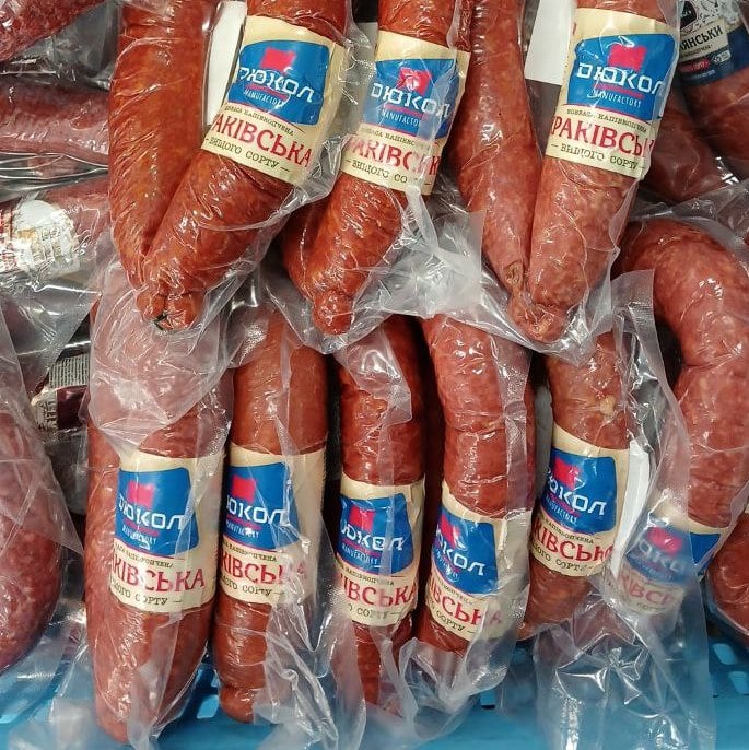 ДЮКОЛ, ковбаса КРАКІВСЬКА нп/к в/с натур.обол.