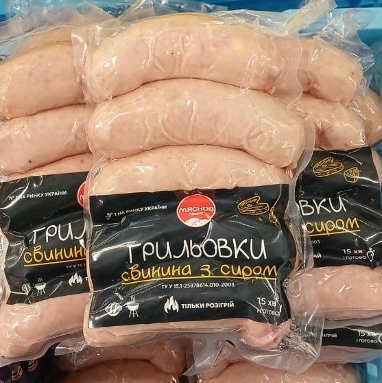 Мяснов Ковбаски Напівкопчені Грильові з сиром (Петрова)