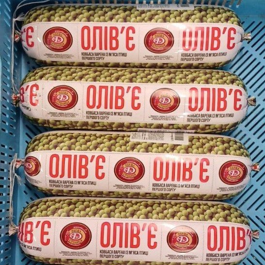ДМ Перша столиця Ковбаса варена Олів'є із м'яса птиці п/а в/с, (4321)