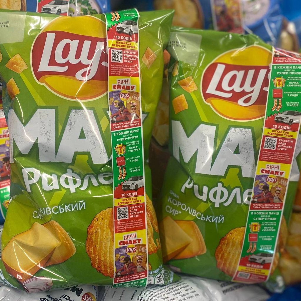 Чіпси картопляні королівський сир рифлені ТМ Lay's MAX, 95г