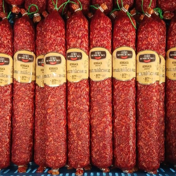 (Пан Ковбаско) Ковбаса с/к Італійська