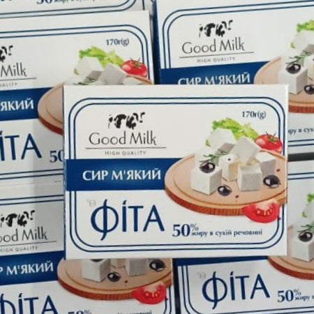 Good Milk, ФЕТА  сир м'який  (Слипчук, Ляльчук), ванночка 170г