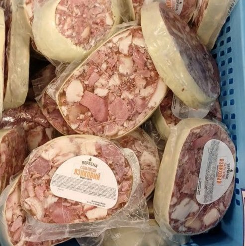 Вербена Сальтисон Язиковий  (товари з Польщі)