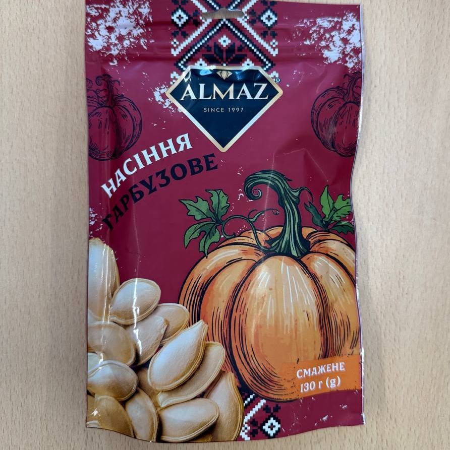 Насіння гарбуза смажене ALMAZ, 130г