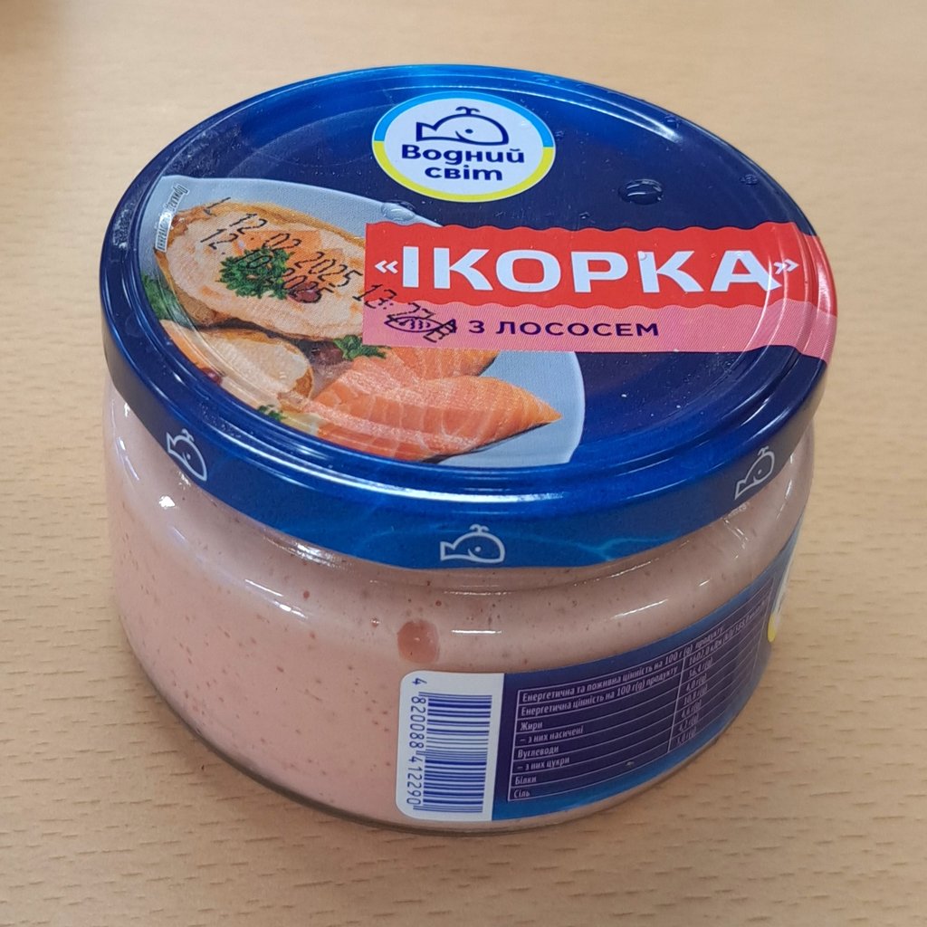 Паста "Ікорка" з лососем, 160г (Водний мир)
