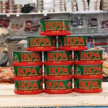 Ікра лососева зерниста Шаланда (Гранд) з/б 100г