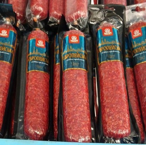 МІЗОЧ, Ковбаса с/к Європейська