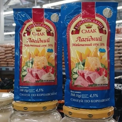 Майонез Королівський 30% (Мега), 160г