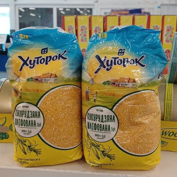 ТМ ХуТорок, Кукурудза шліфована (The Banka), 800г