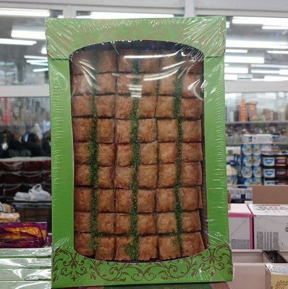 Пахлава мозаїка з волоським горіхом та фісташкою (Алі) 1кг