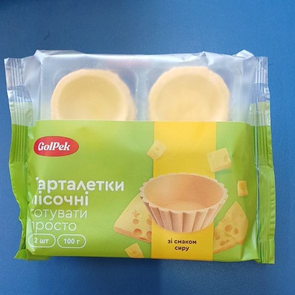 Голпек Тарталетка  пісочна зі смаком сиру, Енергія смаку, 100г