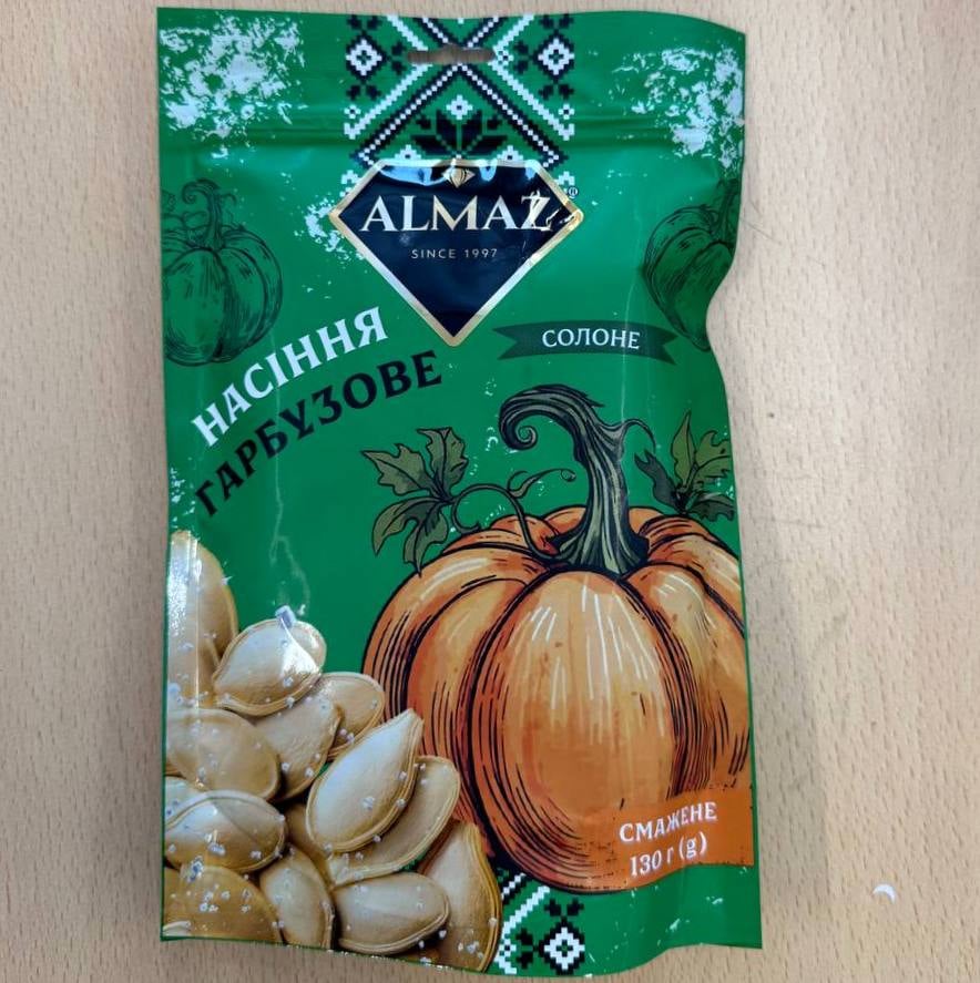 Насіння гарбуза смажене СОЛОНЕ ALMAZ, 130г