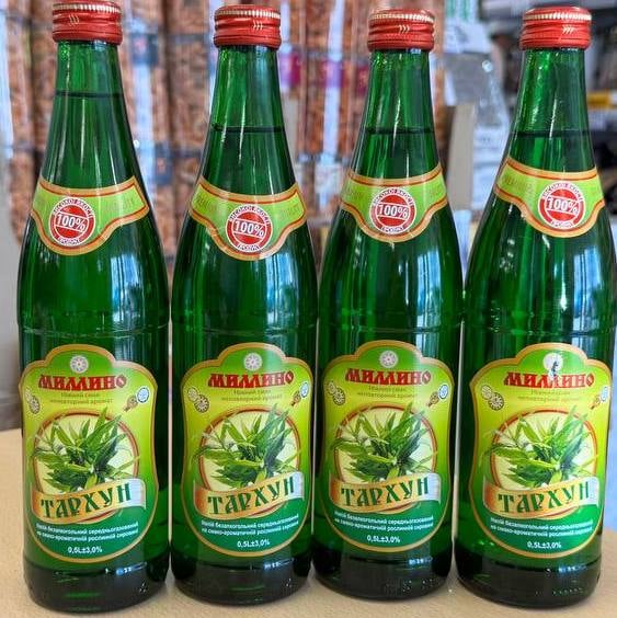 Напій "Тархун"(Миллино) скло 0.5л