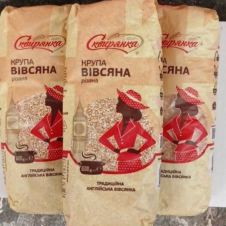 Сквирянка ТМ Крупа вівсяна різана  (Павловський), 0.6кг