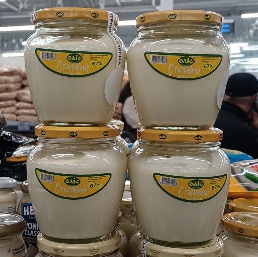 ОЛІС Майонез  столовий 67% (Кашкан) 450г