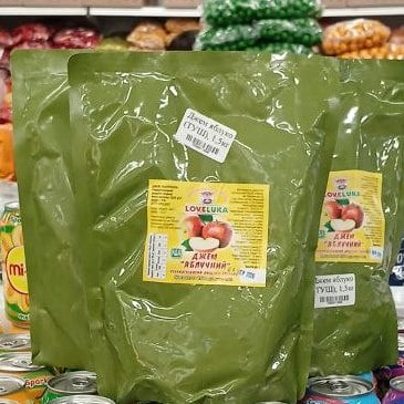 Джем яблуко (ТУШ), 1,5кг