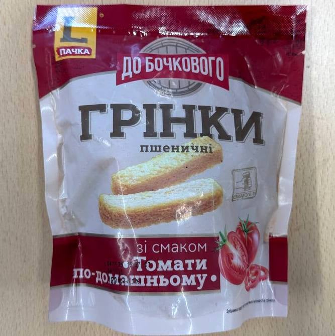 Грінки зі смаком томати по-домашньому ТМ ДО БОЧКОВОГО (2),120г