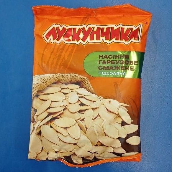 Лускунчики Насіння Гарбузове підсолене (Уко Снек), 110г