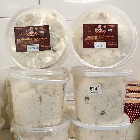 Творожна маса з ізюмом 23% Гощаночка (1234), 900г