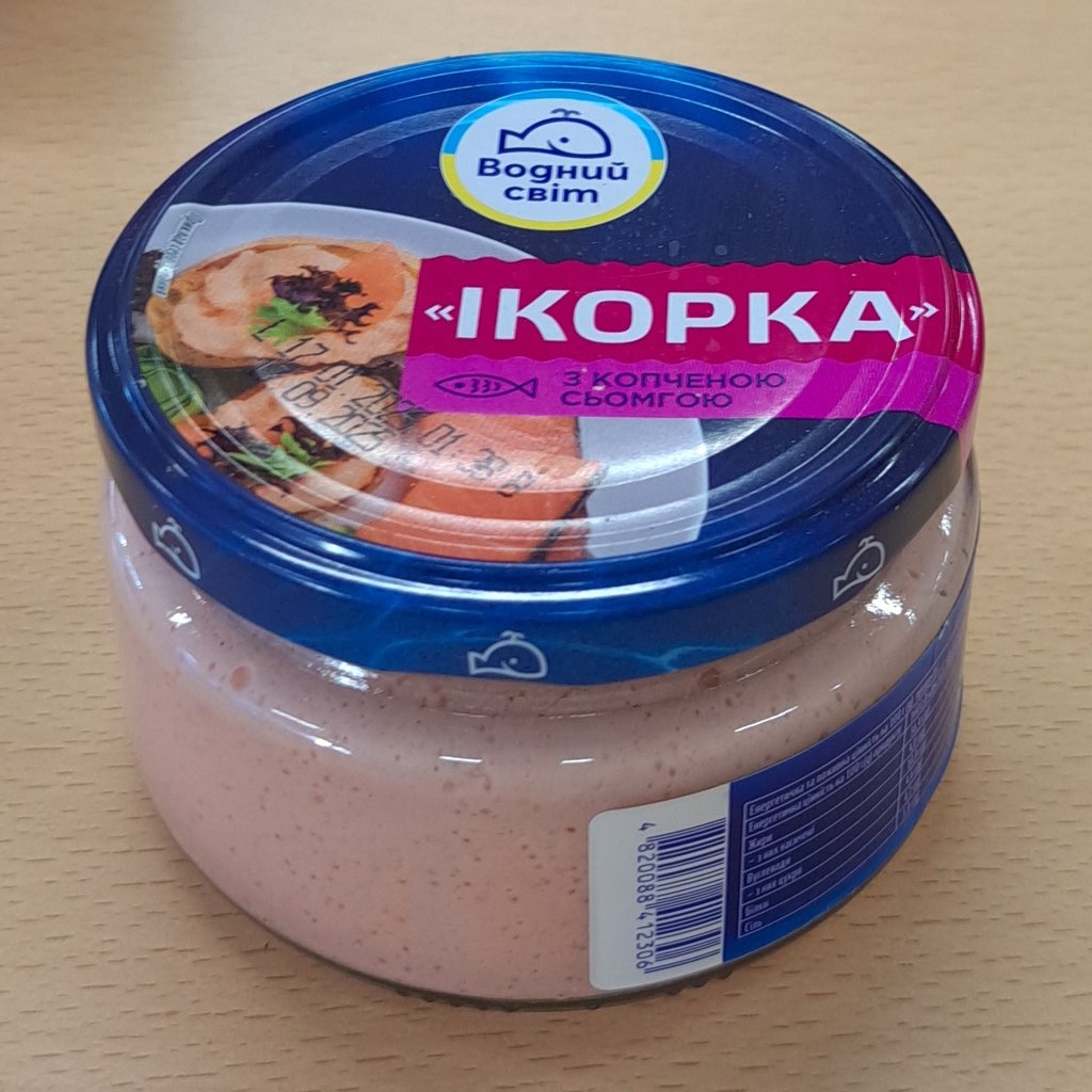 Паста "Ікорка" з копченою сьомгою, 160г (Водний мир)