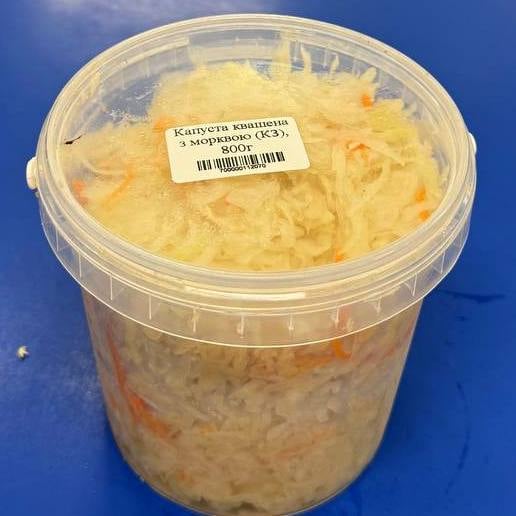 Капуста квашена з морквою (Козак), 800г