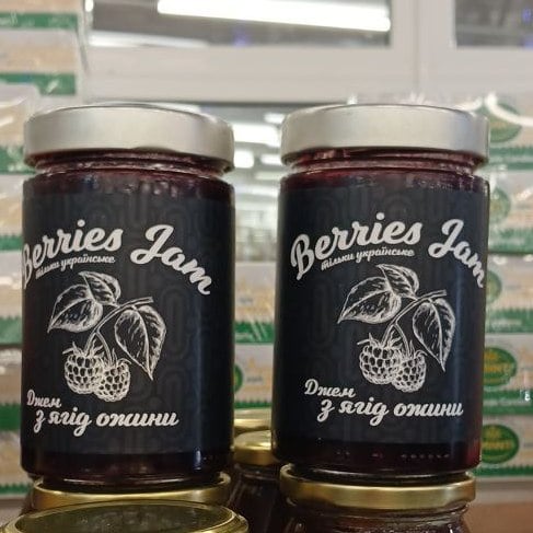 Джем з ягід ожини (Арктика), 450г