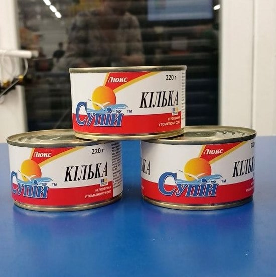 Кілька в томаті ТМ супій (Мега) 220гр