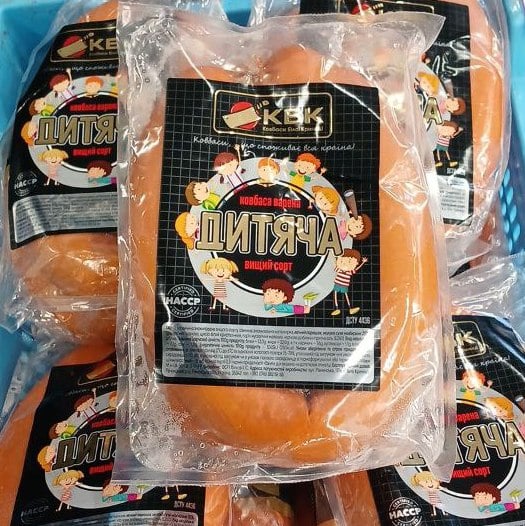 КБК Ковбаса варена Дитяча ДСТУ 4436 вищий сорт газ по 2шт