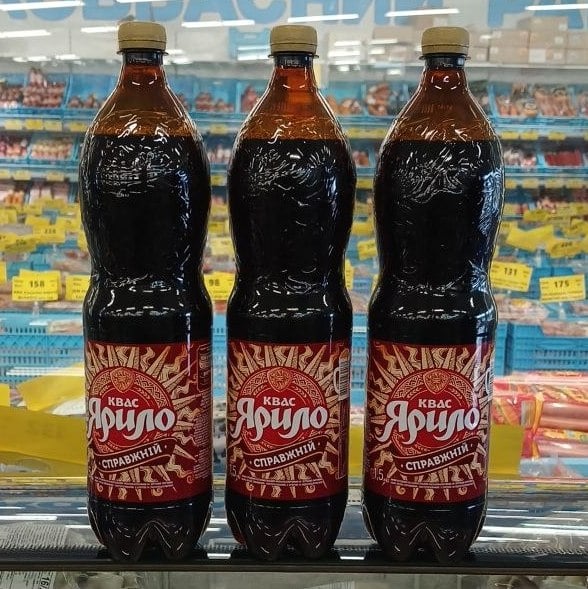 ЯРИЛО Квас Справжній пет (ЗДМ) 1,5 л