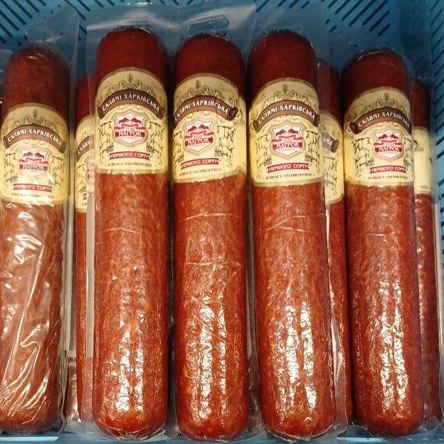 Магрок Салямі Харківська н/к 1с (Логвіненко)