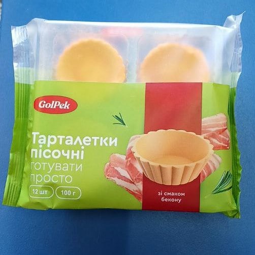 Голпек Тарталетка  пісочна зі смаком бекону, Енергія смаку, 100г