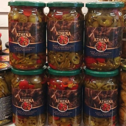 Перець халапеньо Мікс, Туреччина Athena (Алі), 700г