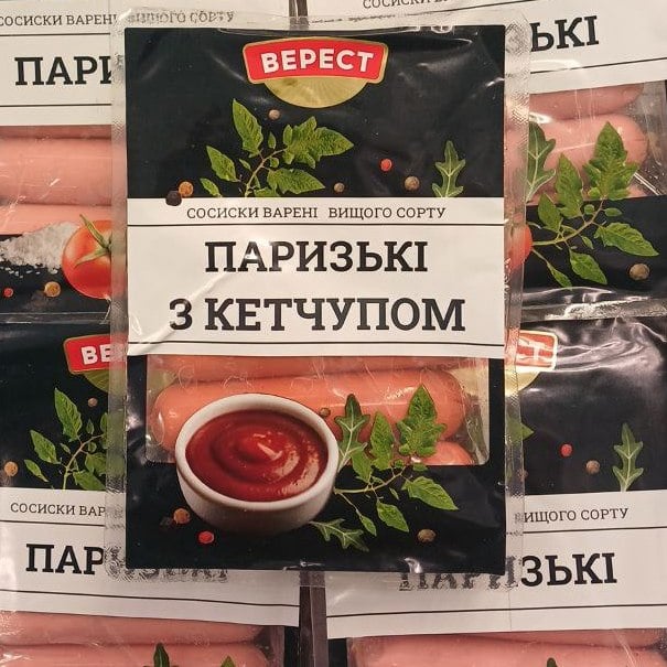Верест Сосиски ПАРИЗЬКІ  варені з кетчупом в/с