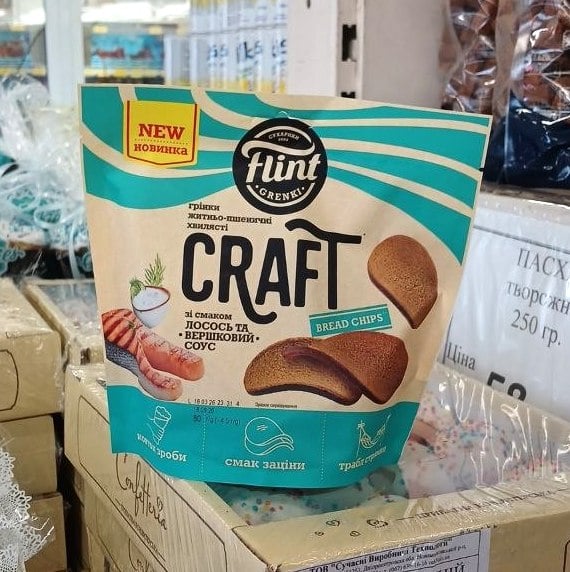 Грінки Flint Craft зі смаком лосось та вершковий соус (До бочк) 80г