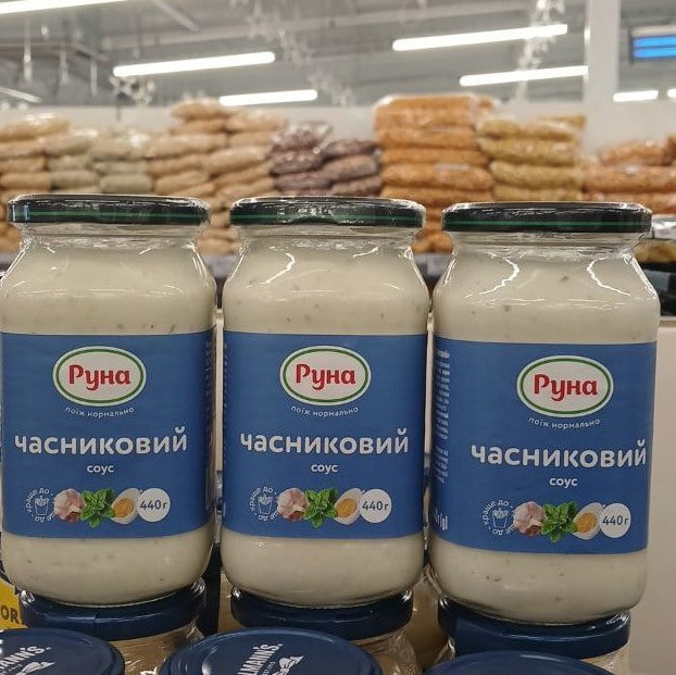 Руна Соус майонезний ЧАСНИКОВИЙ, (Козуб) 440г