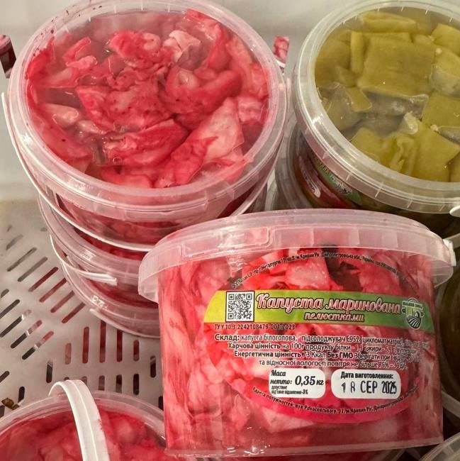 Капуста пелюстками маринована (КЗ) 350г