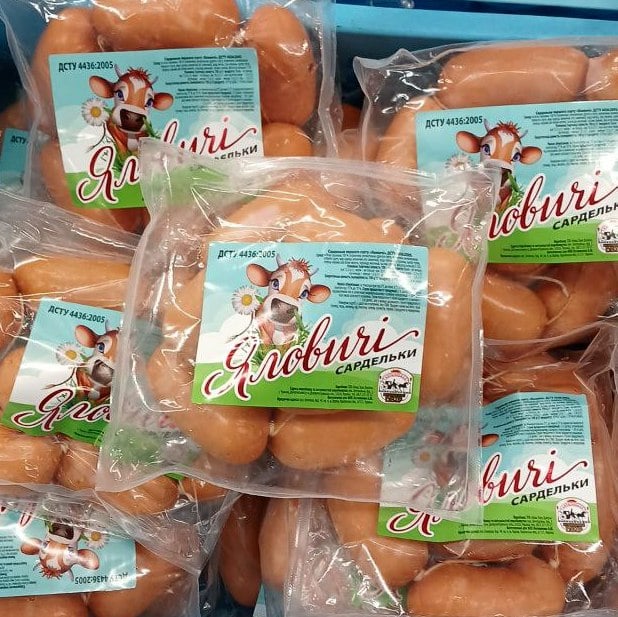 Харківський ковбасний двір Сардельки ЯЛОВИЧІ (Логвіненко)