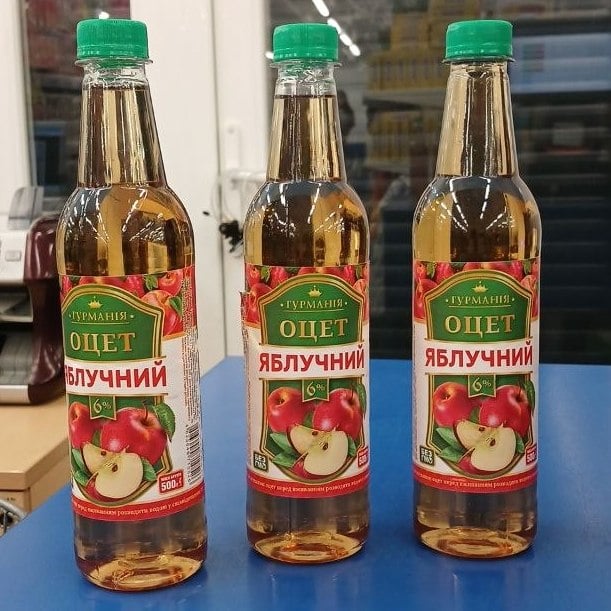 с