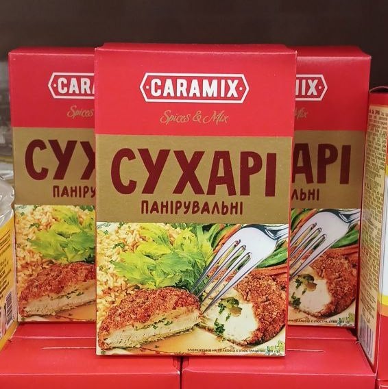 Caramix СУХАРІ панірувальні 100г (Мега)