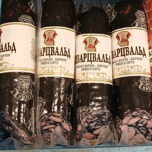 Стемп, ШВАРЦВАЛЬД ковб. вар-коп в/с (1234)