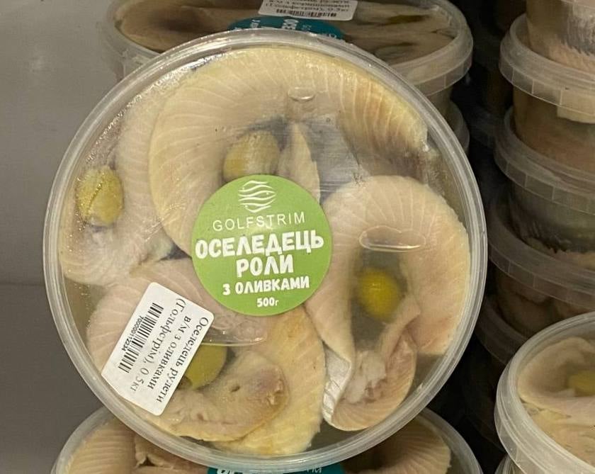 Оселедець рулети в/м з оливками (Гольфстрім), 0.5кг